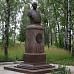Памятник Н. Г. Кузнецову. Великий Устюг, 2004 г.